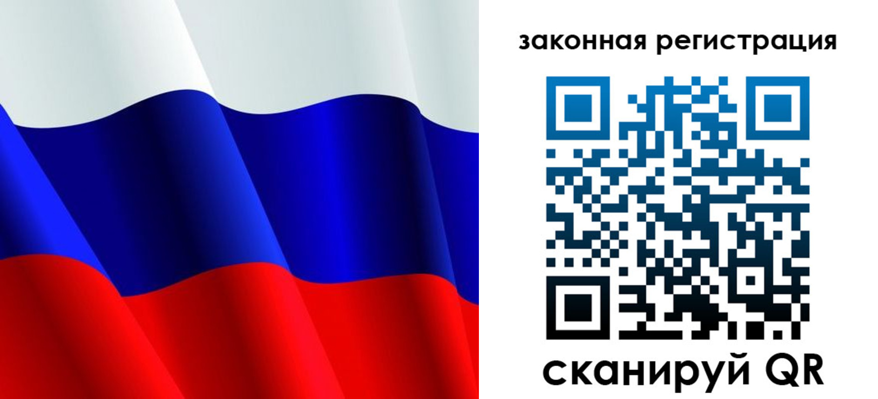 временная регистрация госуслуги в Тихорецке